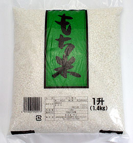 ������1���i1.4kg�j