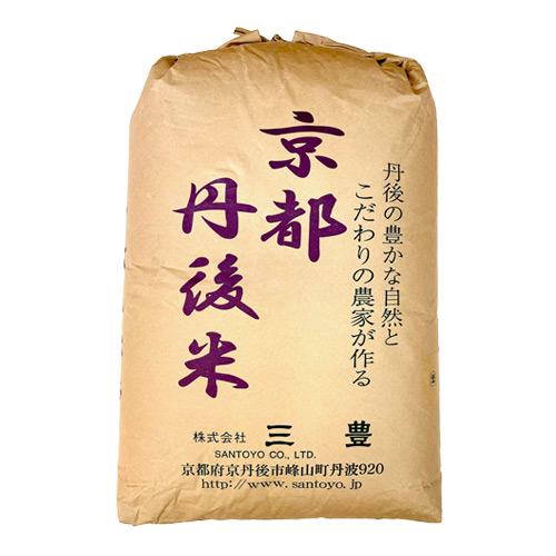 �ߘa7�N�Y�@���s�{���O��s�Y�@���O�ケ���Ђ���30kg�y���ĥ���āz