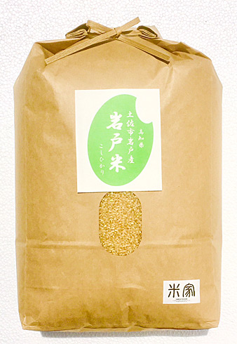 �ߘa7�N�Y�@���m���Y�y����˕Ă����Ђ���10kg�y���āz