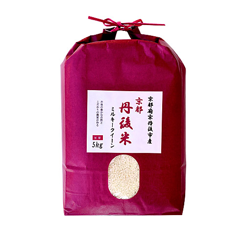 �ߘa7�N�Y�@���s�{���O��s�Y�@���s�O��ă~���L�[�N�C�[��5kg�y���āz