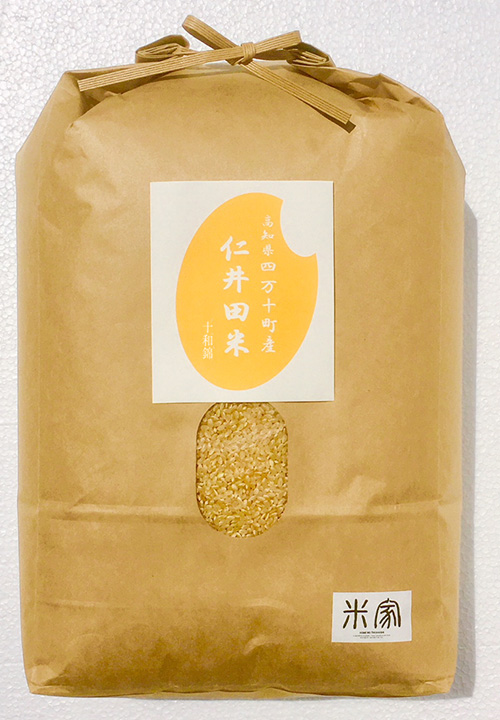 �ߘa7�N�Y�@���m���Y�l���\���\�a(�Ƃ���)�̍���10kg�y���āz