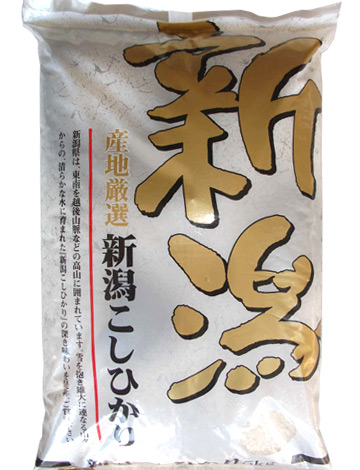 令和7年産 新潟県産コシヒカリ5kg【白米】