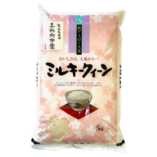 �ߘa7�N�Y�@��������Ê쑽���s�Y�~���L�[�N�C�[��5kg�y���āz