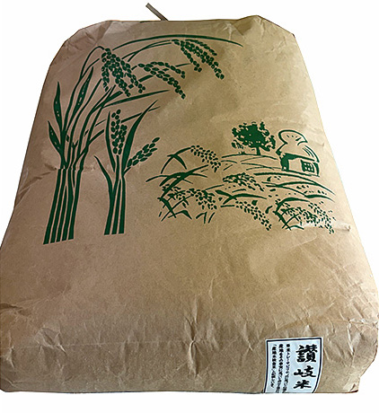 �ߘa7�N�Y�@���쌧�O�L�s�Y�@�]���30kg�y���āz