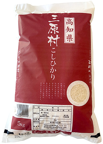 �ߘa7�N�Y�@���m���@�O����5kg�y���āz