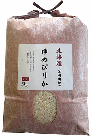 �ߘa7�N�Y�@�k�C�����S�s�Y��߂҂肩5kg�y���āz