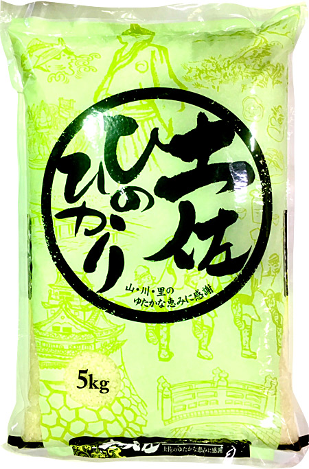 ߘa7NY@mYЂ̂Ђ5kgyāz