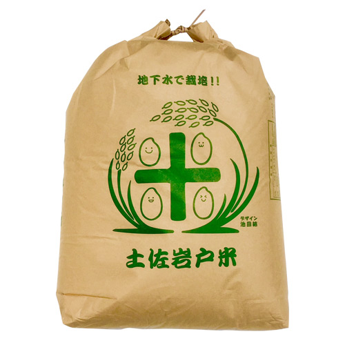 �ߘa7�N�Y�@���m���Y�y����˕ă~���L�[�N�C�[��30kg�y���ĥ���āz