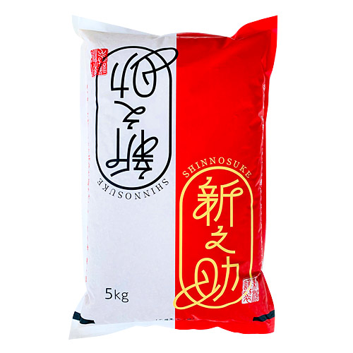 �ߘa7�N�Y�@�V�����Y�@���ʍ͔|�āu�V�V���v5kg�y���āz