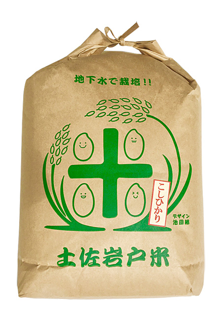 �ߘa8�N�Y�@���m���Y�y����˕Ă����Ђ���5kg�y���āz