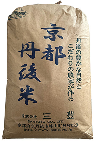 �ߘa8�N�Y�@���s�{���O��s�Y�@�~���L�[�N�C�[��30kg�y���ĥ���āz
