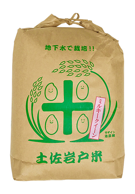 �ߘa8�N�Y�@���m���Y�y����˕ă~���L�[�N�C�[��5kg�y���āz