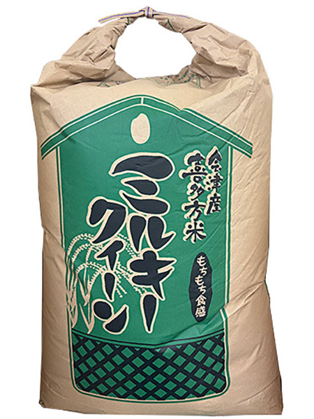 �ߘa7�N�Y�@��������ÎY�~���L�[�N�C�[������30kg�y���ĥ���āz