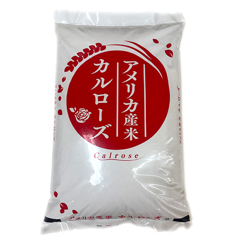 �A�����J�Y�ăJ�����[�Y�@5kg�y���āz